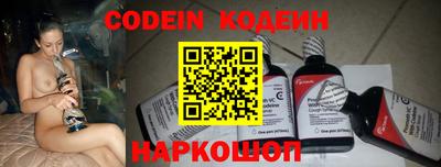 прущие грибы Бузулук