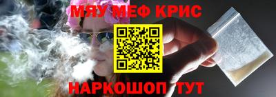 прущая мука Будённовск