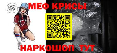 прущие грибы Бузулук