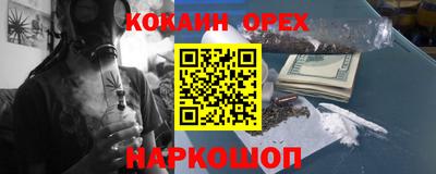прущие грибы Бузулук