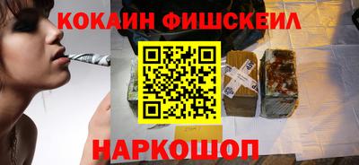 прущие грибы Бузулук