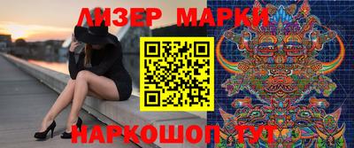 таблы Бугуруслан