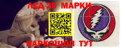 прущие грибы Бузулук