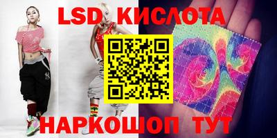 прущие грибы Бузулук