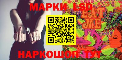таблы Бугуруслан