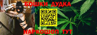 таблы Бугуруслан