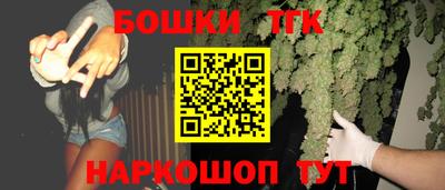 таблы Бугуруслан