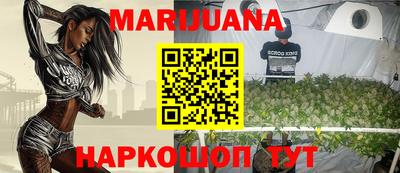 прущие грибы Бузулук