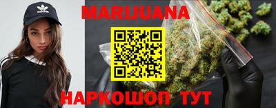 прущие грибы Бузулук