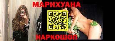 таблы Бугуруслан