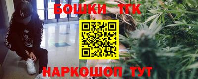 таблы Бугуруслан