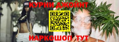прущие грибы Бузулук