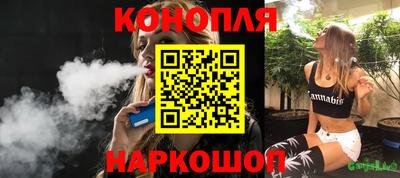 таблы Бугуруслан