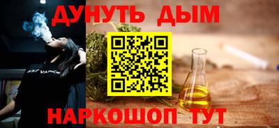 прущие грибы Бузулук