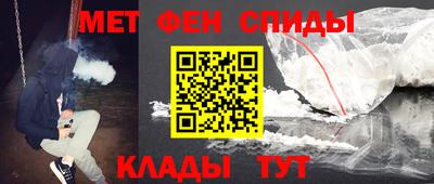 прущая мука Будённовск