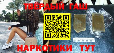 прущая мука Будённовск