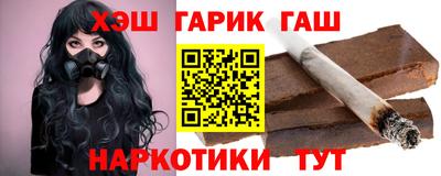 прущие грибы Бузулук