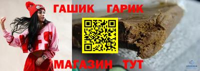 прущие грибы Бузулук