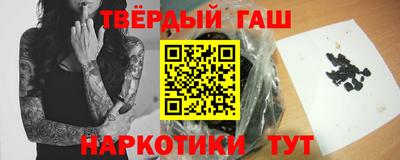 прущая мука Будённовск