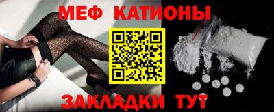прущие грибы Бузулук