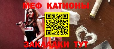 прущая мука Будённовск